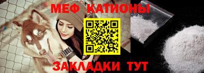 героин Ивантеевка