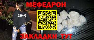героин Ивантеевка