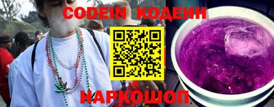 мдма Иваново