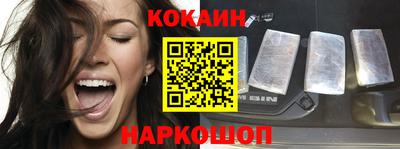 MESCALINE Ижевск