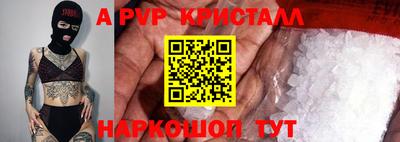героин Ивантеевка