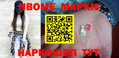 героин Ивантеевка