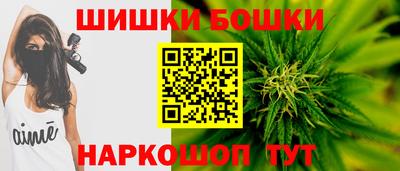 героин Ивантеевка