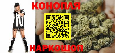 MESCALINE Ижевск