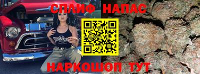мдма Иваново