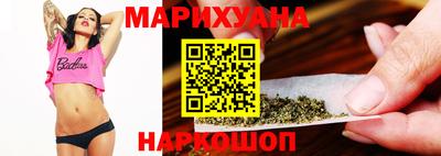 мдма Иваново