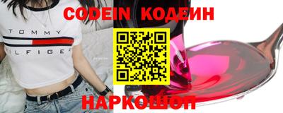 мдма Иваново