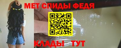 MESCALINE Ижевск
