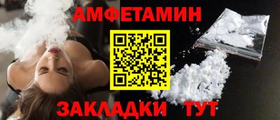 MESCALINE Ижевск