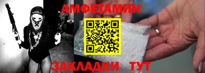 MESCALINE Ижевск