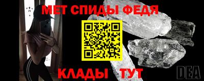 героин Ивантеевка