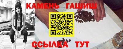 мдма Иваново