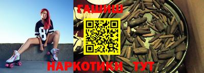 мдма Иваново