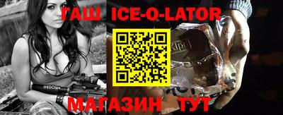 MESCALINE Ижевск