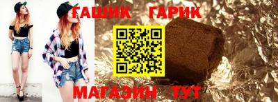 MESCALINE Ижевск