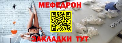 героин Ивантеевка