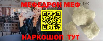 героин Ивантеевка